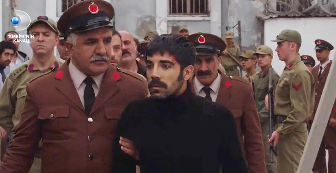 Dilek Taşı Dilek Taşı